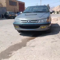 پارس ۸۹
