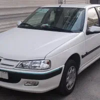 نیازمند فوری پارس