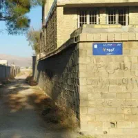 فروش زمین ملکی. شهرک دودمان نزدیک محراب|فروش زمین و ملک کلنگی|شیراز, دودمان|دیوار