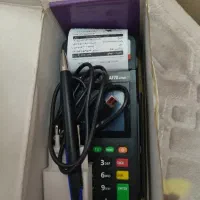 کارتخوان تو نو  فروشی