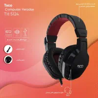 هدست سیم دار هدفون سیمی TSCO TH5124