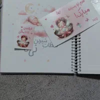 دفتر خاطرات|لوازم التحریر|سقز, |دیوار