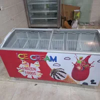 یخچال بستی