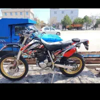 هوندا xr250