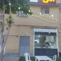 نیرو برا آش فروشی