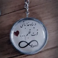 رزین گردنبد سر کیلیدی