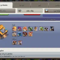 کلش آف کلنز|کنسول، بازی ویدئویی و آنلاین|گلبهار, شهر جدید گلبهار|دیوار