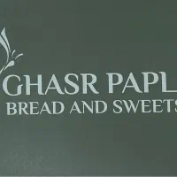 باریستا و سالندار