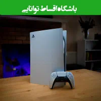 پلی ۵ اقساطی تا دوازده ماه