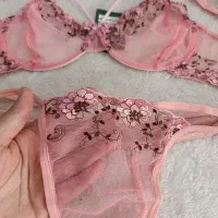 لباس زیر پینترسی با قیمت مناسب