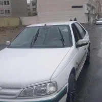 پارس ۹۵ کارمندی XU7