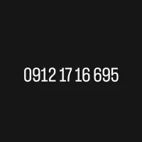 سیمکارت 912 خط ۱