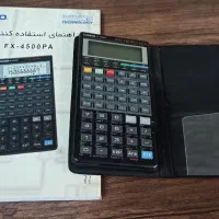 ماشین حساب مهندسی