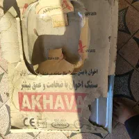 سینک ظرفشویی