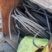 تیفور|ابزارآلات|قزوین, |دیوار