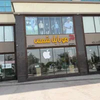 آیفون 17PROMAX اقساط و معاوضه|موبایل|کرمان, |دیوار