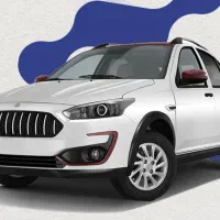 حواله اطلس s