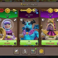 اکانت کلش|کنسول، بازی ویدئویی و آنلاین|گلی داغ, |دیوار