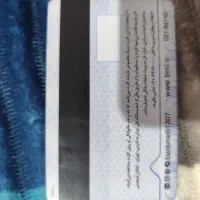 گم شدن کیف پول همراه مدارک.کارت ملی گواهی نامه