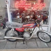 موتور ۸۴مدارک سالم سالم|موتورسیکلت|قم, شاه ابراهیم|دیوار