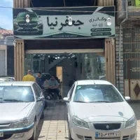 فروش مغازه دوطبقه۱۲۰ متری