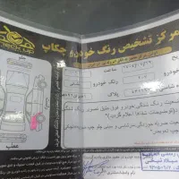 پژو۲۰۷ TU5مشکی۴۰۲ (قیمتمناسب)سالم|خودرو سواری و وانت|سنندج, |دیوار