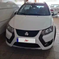 کوییک gxr صفر