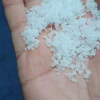 نمک|آرایشی، بهداشتی، درمانی|برازجان, |دیوار