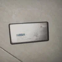 پاور بانک