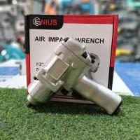 بکس بادی  جنیوس ۱۲۸۰ نیتون قوی قدرتی ۴۰۰۵۰۰