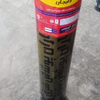 ایزوگام  دلیجان|خدمات پیشه و مهارت|دلیجان, |دیوار