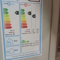 کولر گازی|کولر گازی و فنکوئل|خرمآباد, |دیوار