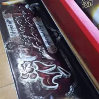 چاپ بنر کارت دعوت و سیمی کتاب فوری