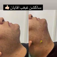 خدمات زیبایی و درمانی کلینیک تحصصی|خدمات آرایشگری و زیبایی|اهواز, پادادشهر|دیوار