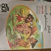کتاب کمک درسی کنکور