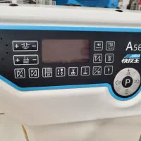 چرخ  راسته دوز تمام اتوماتیک جک A5E..در حد نو