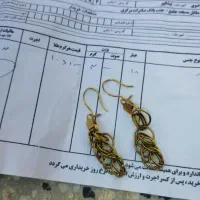 طلا ب قیمت تابلو