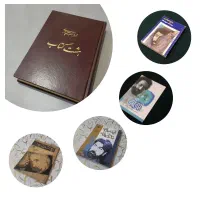 مجموعه های متنوع ادبی،داستانی و ...|کتاب و مجله ادبی|کرمانشاه, |دیوار