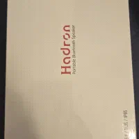 اسپیکر هادرون