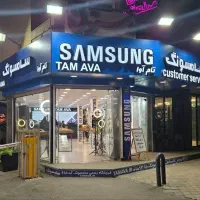 samsung a56 بدون پیش پرداخت|موبایل|اصفهان, چرخاب|دیوار