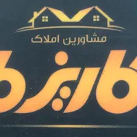 زمین از ۲۰۰ متر،ویلا از ۲ میلیارد