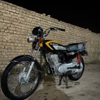 کویر ۱۴۰۰ درحد