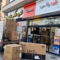 تلویزیون ال ای دی qled ، جی پلاس گلدیران|تلویزیون و پروژکتور|اراک, |دیوار