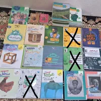 کتاب های درسی و کنکوری انسانی و کنکور فرهنگیان