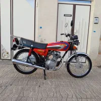 هندا مزایده