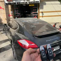 کلید ریموت صغیری