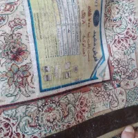 ۲ جفت فرش ۶ متری|فرش|ماکلوان, |دیوار