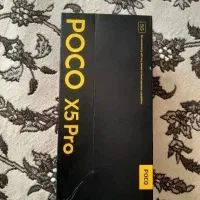 موبایل معاوضه با ایفون