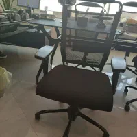 صندلی اداری