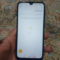 شیائومی نوت ۸